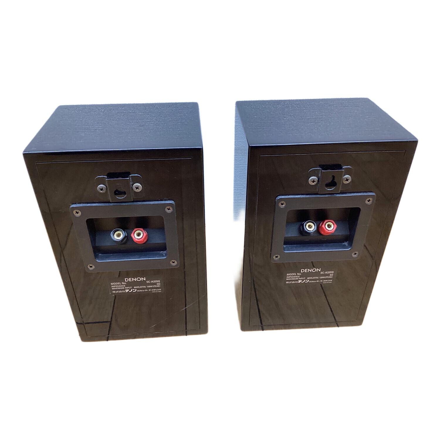 DENON (デノン) ペアスピーカー 本体のみ SC-A33SG｜トレファクONLINE