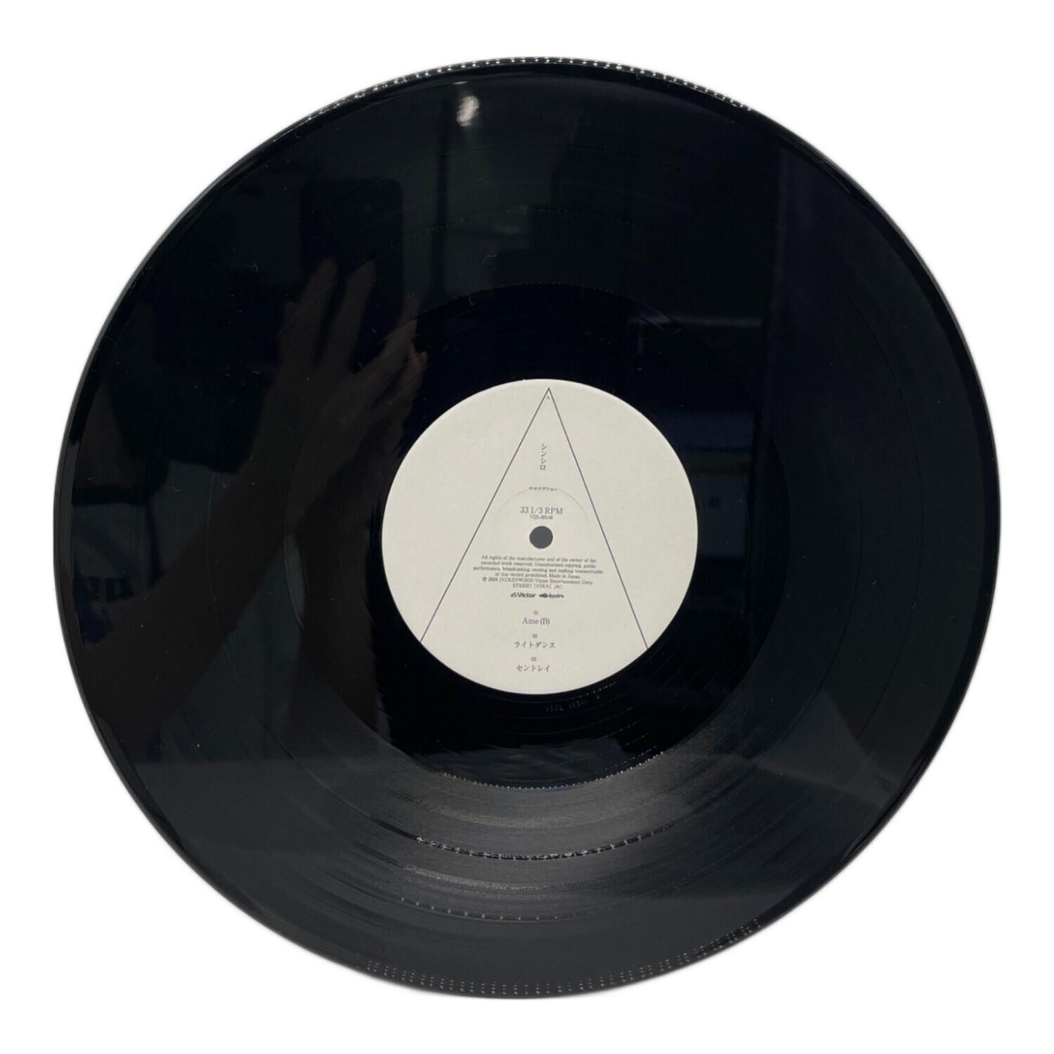 サカナクション LP シンシロ VIJL-60148-9 盤面:A(美品) ジャケット:B