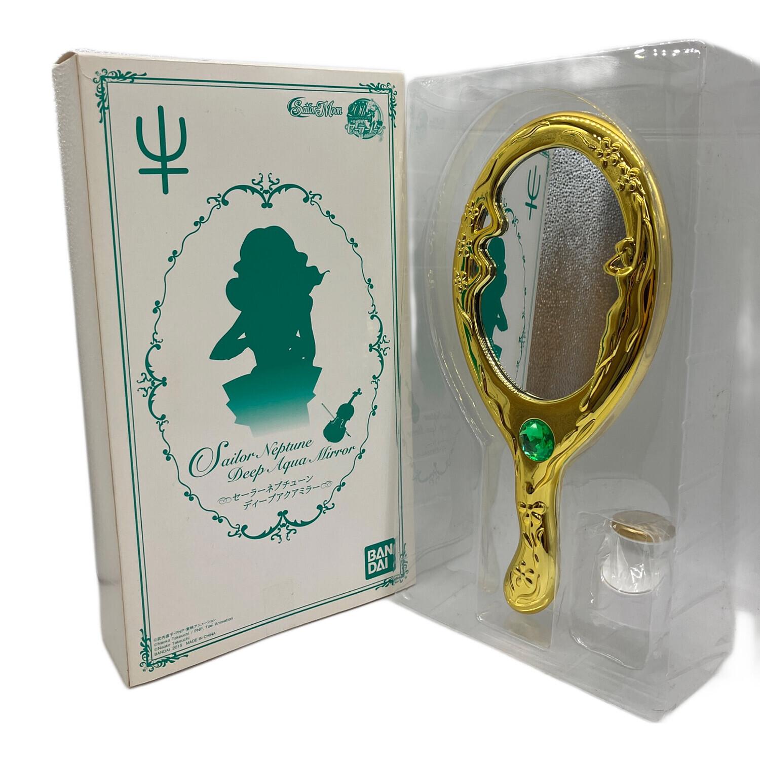 BANDAI (バンダイ) セーラーネプチューン ディープアクアミラー「美