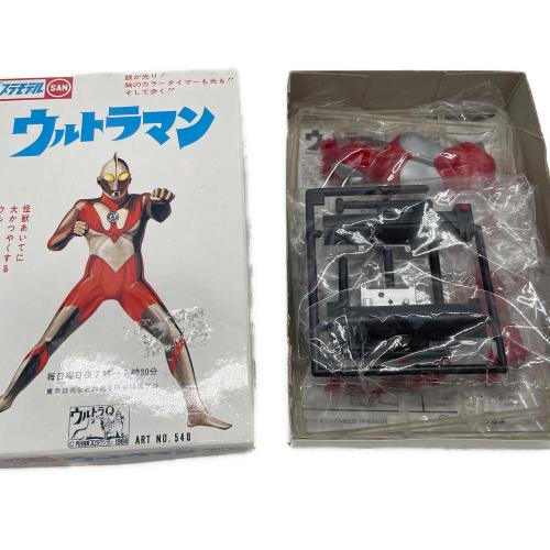 マルサン(MARUSAN) ウルトラマン(シルバー成形色版) 「ウルトラマン