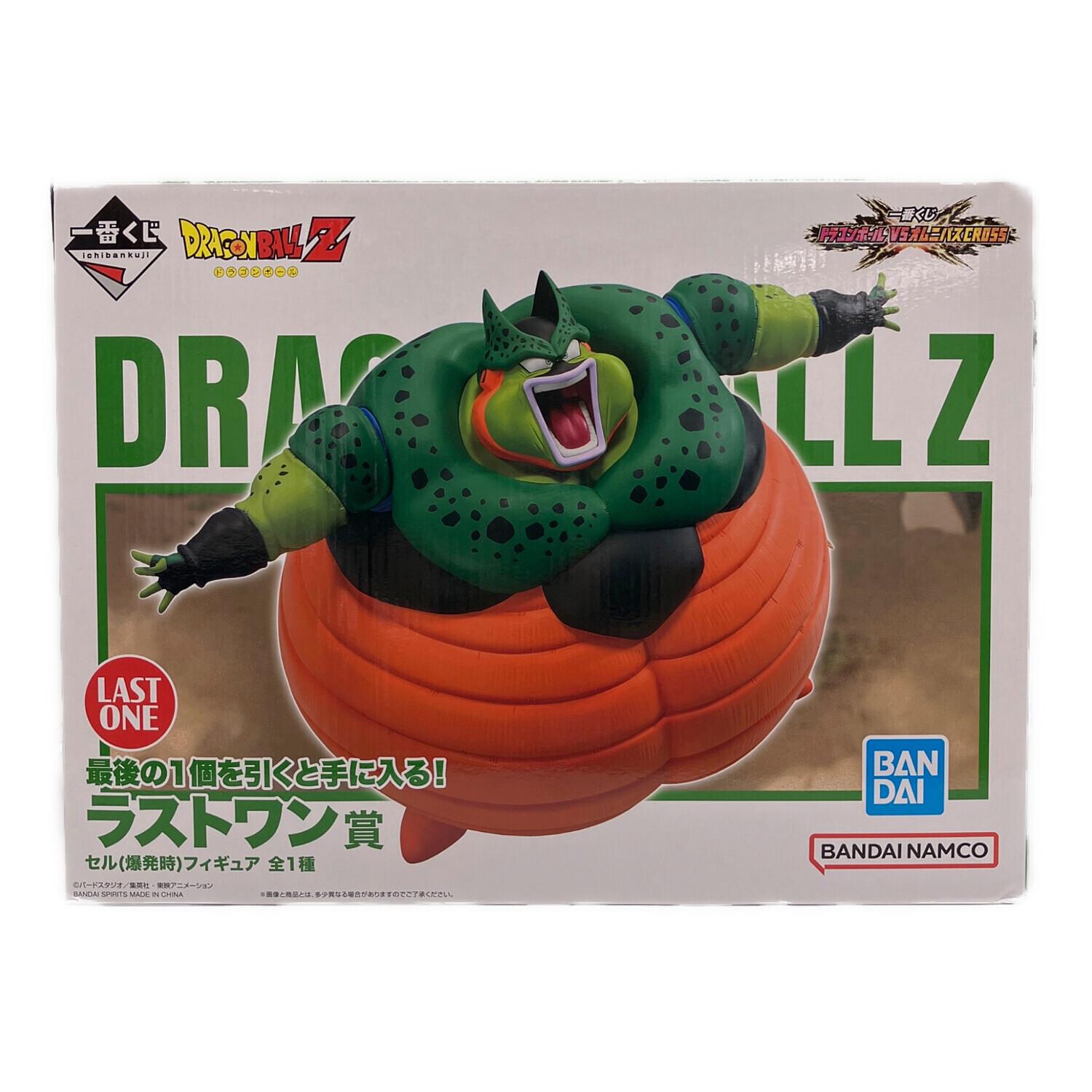フィギュア 一番くじ ドラゴンボール VSオムニバスCROSS ラストワン賞