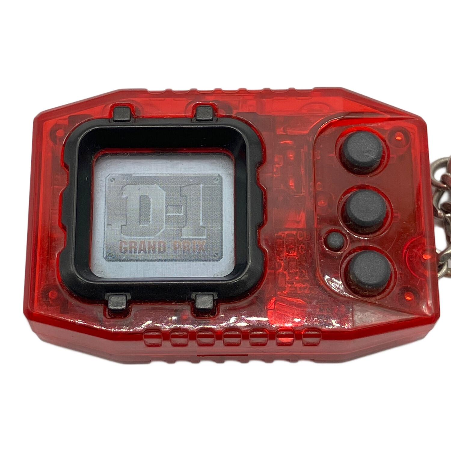 デジモンペンデュラム D-1 GRAND PRIX SPECIAL クリアレッド