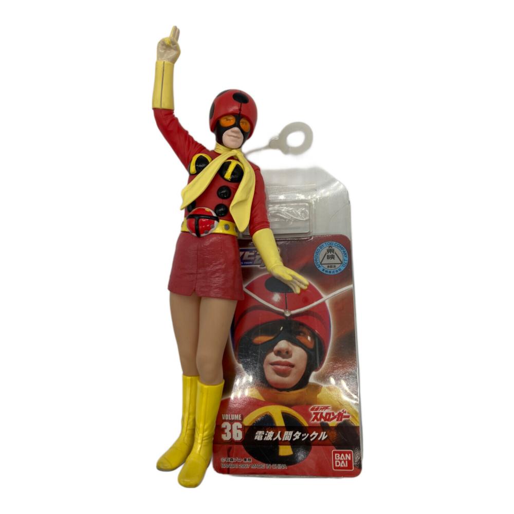 仮面ライダーストロンガー (カメンライダーストロンガー) 電波人間