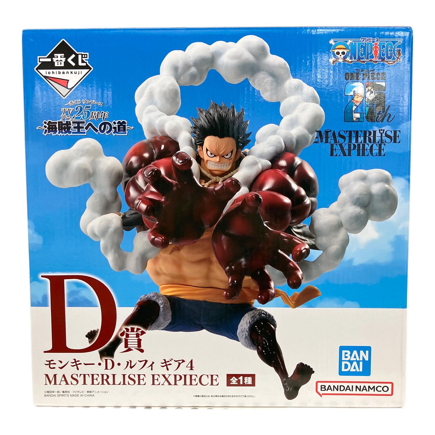 ONE PIECE (ワンピース) フィギュア モンキー・D・ルフィ ギア4