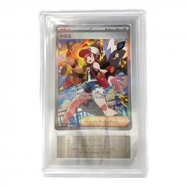 ブースター(旧裏面) No.136 Rare Holo ARS鑑定Grade10 ポケモンカード