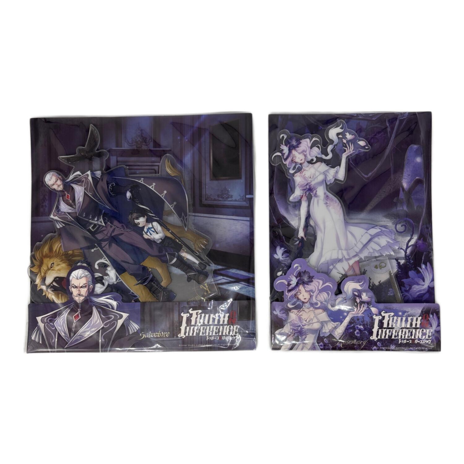 第5人格 トゥルース＆リーズニング 納棺師 5周年限定オフラインパック