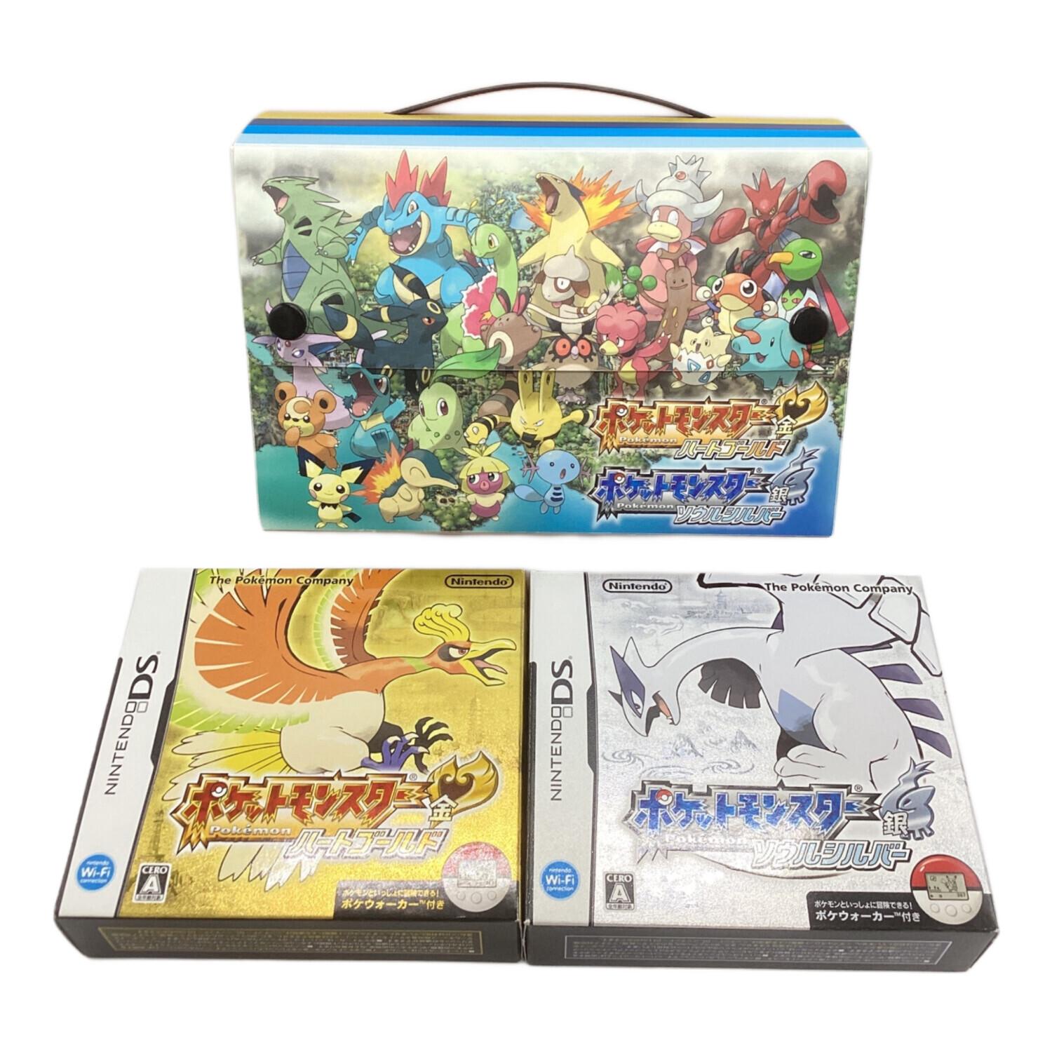 ポケットモンスター ソウルシルバー ハートゴールド 2本セット