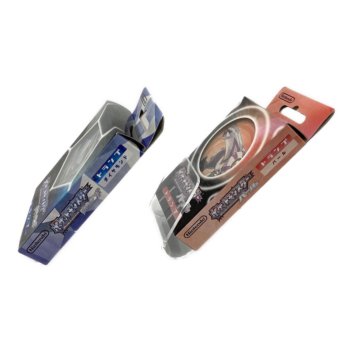 ポケモン トランプ ダイヤモンド＆パールセット｜トレファクONLINE