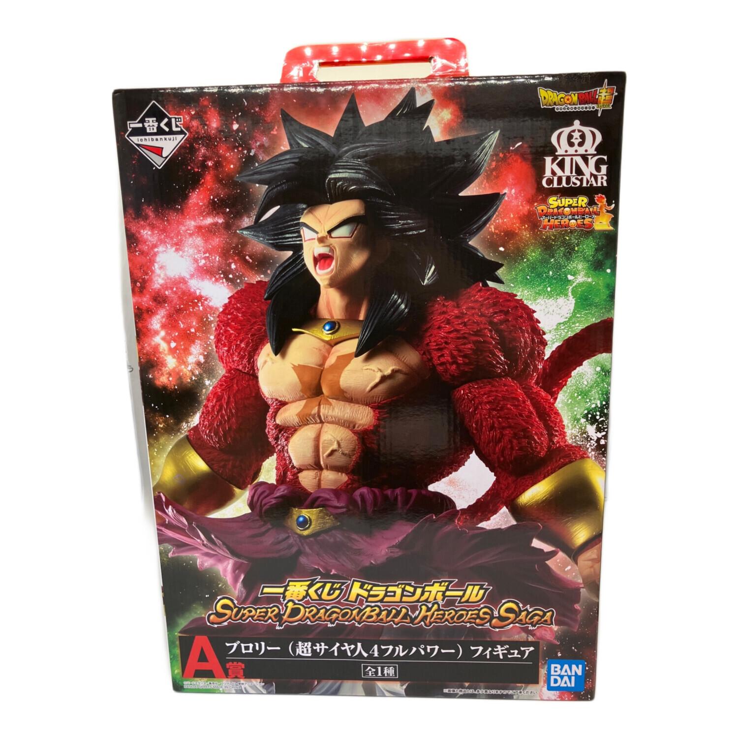 ドラゴンボール フィギュア BANDAI A賞 ブロリー（超サイヤ人4フル
