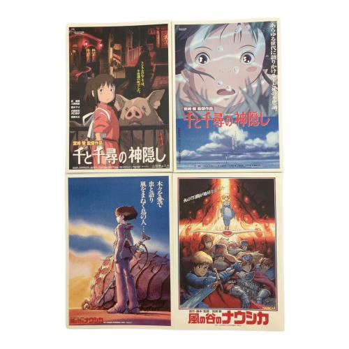 スタジオジブリ作品 ポストカード30枚セット+スタンド ジブリグッズ