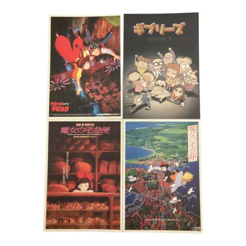 スタジオジブリ作品 ポストカード30枚セット+スタンド ジブリグッズ