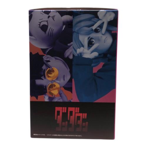 トレーディングフィギュア プチラマEX 『ダンダダン』 特典付きセット