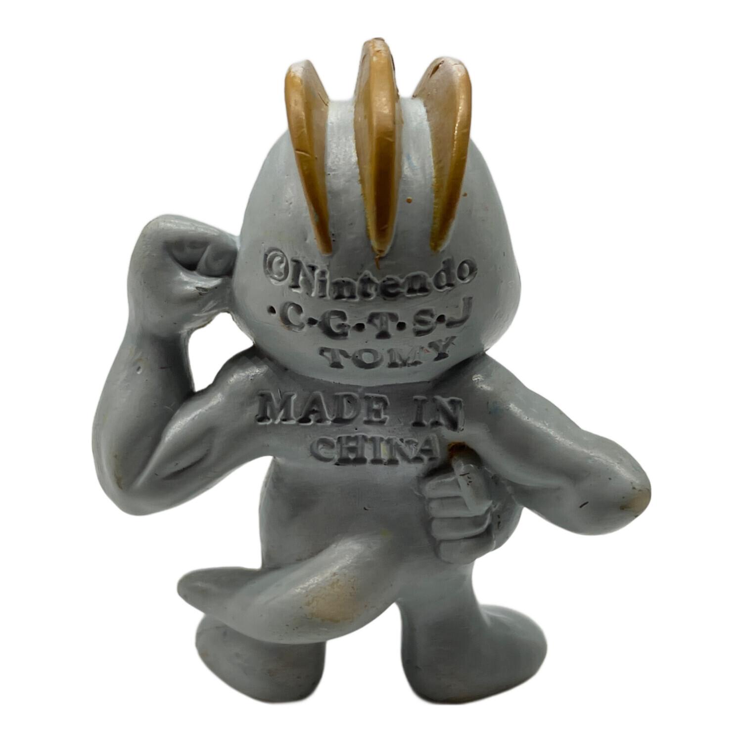 ポケモン モンコレ ワンリキー ゴーリキー 2Pセット フィギュア