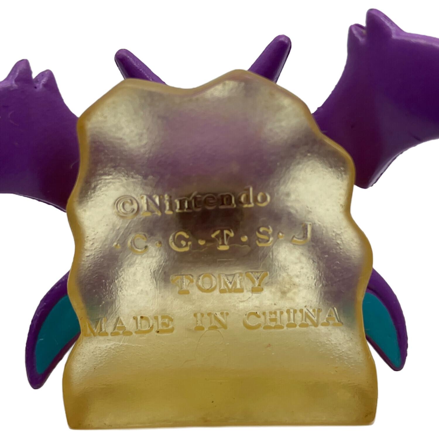 ポケモン モンコレ ズバット・ゴルバット・クロバット モンコレ