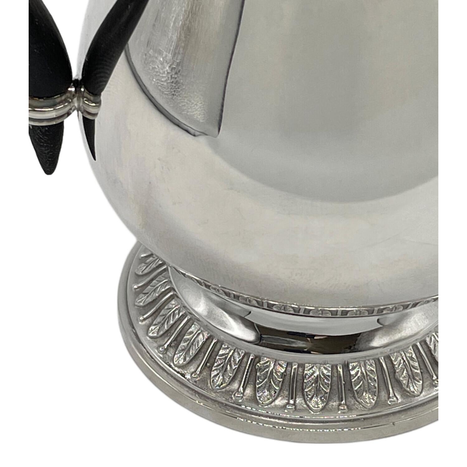 Christofle (クリストフル) ミルクポット ◇ マルメゾン｜トレファクONLINE