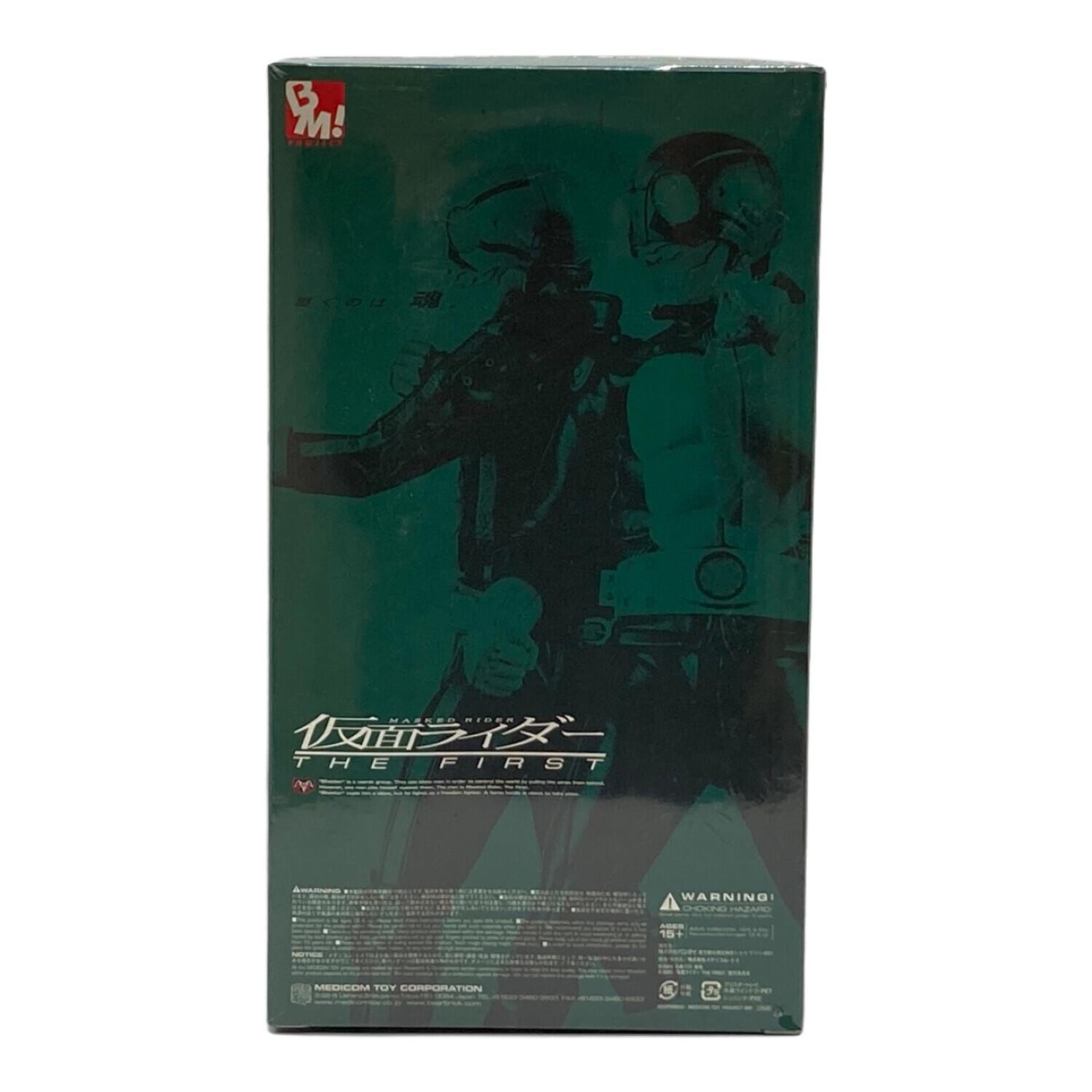 MEDICOM TOY (メディコム・トイ) 仮面ライダー 箱ヤケ有 仮面ライダー