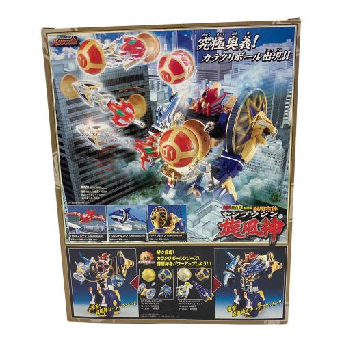 BANDAI(バンダイ) 忍風戦隊ハリケンジャー 忍風合体 DX旋風神