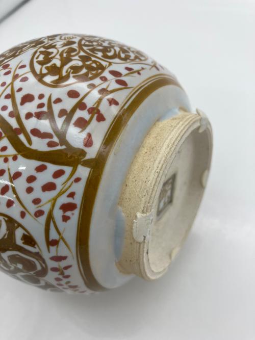 加藤卓男 ラスター彩胡姫文双耳花入 ペルシャ陶芸技法｜トレファクONLINE