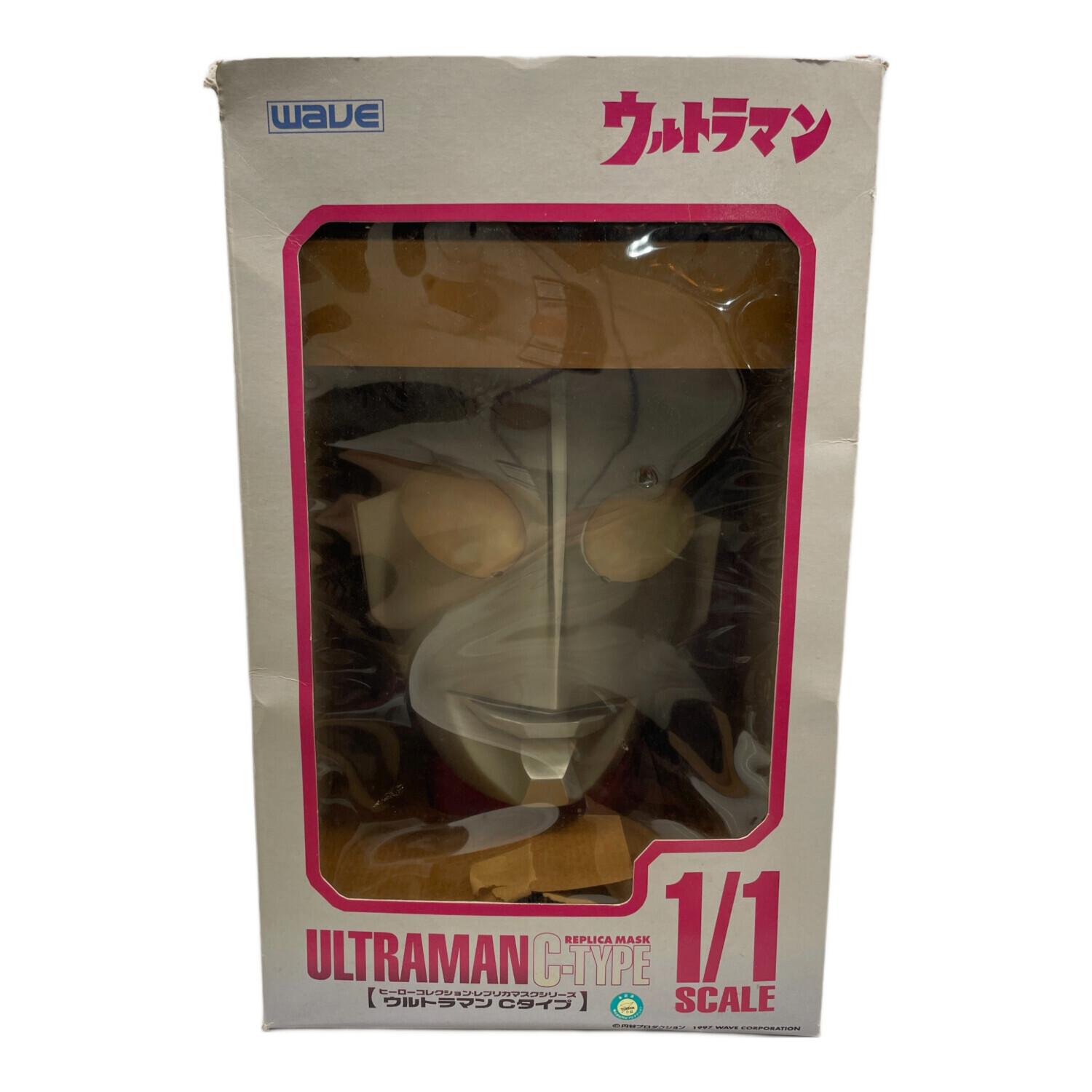 WAVE CORPORATION (ウェーブコーポレーション) ウルトラマンシリーズ
