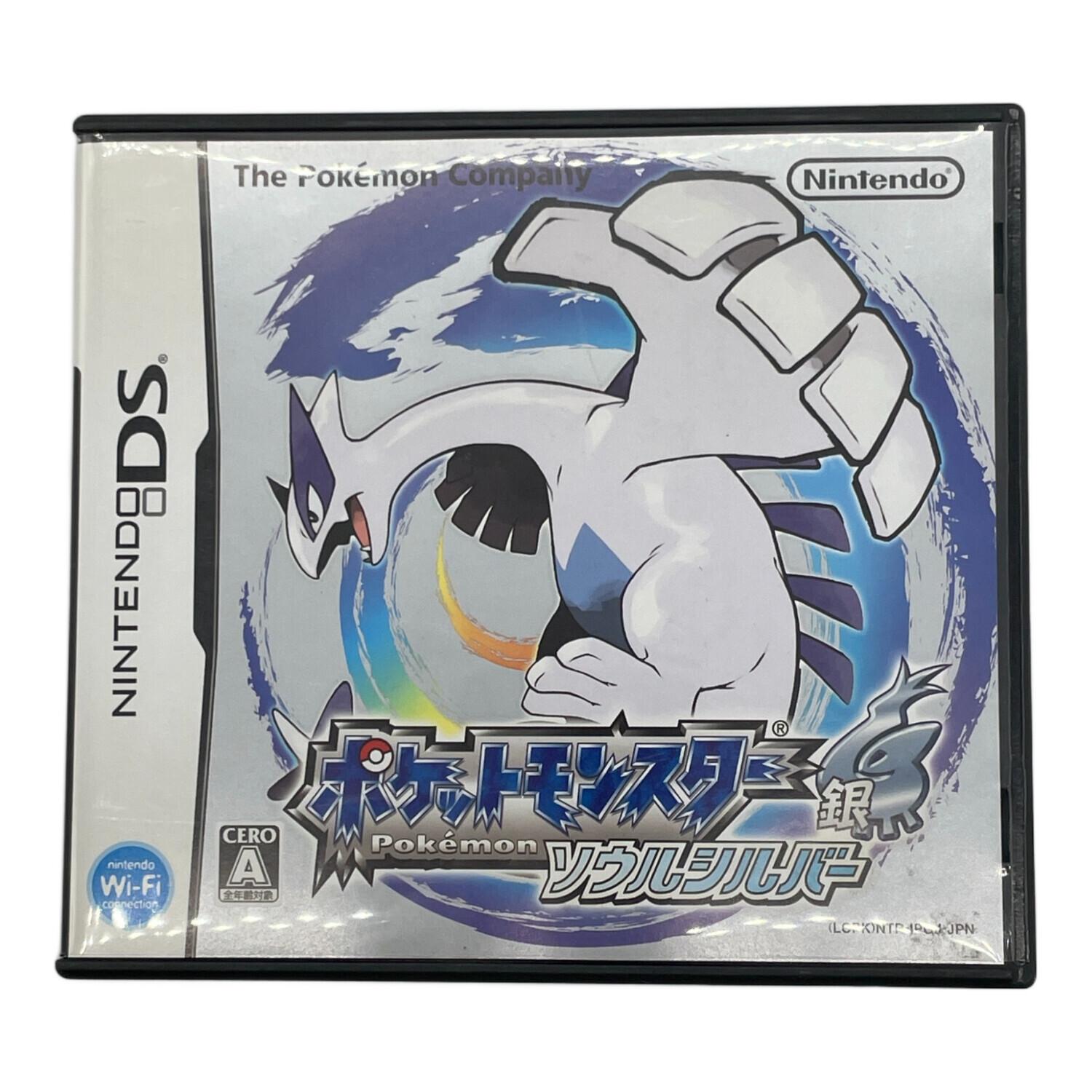 ポケットモンスターソウルシルバー DS用ソフト CERO A (全年齢対象