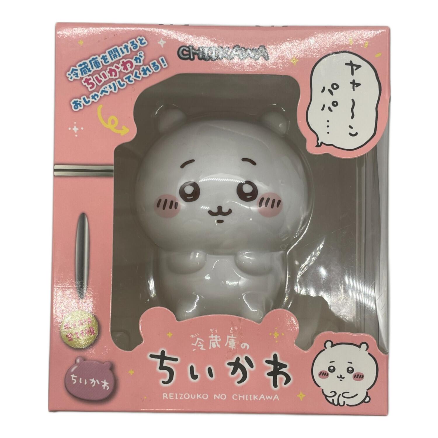 冷蔵庫のちいかわ｜トレファクONLINE