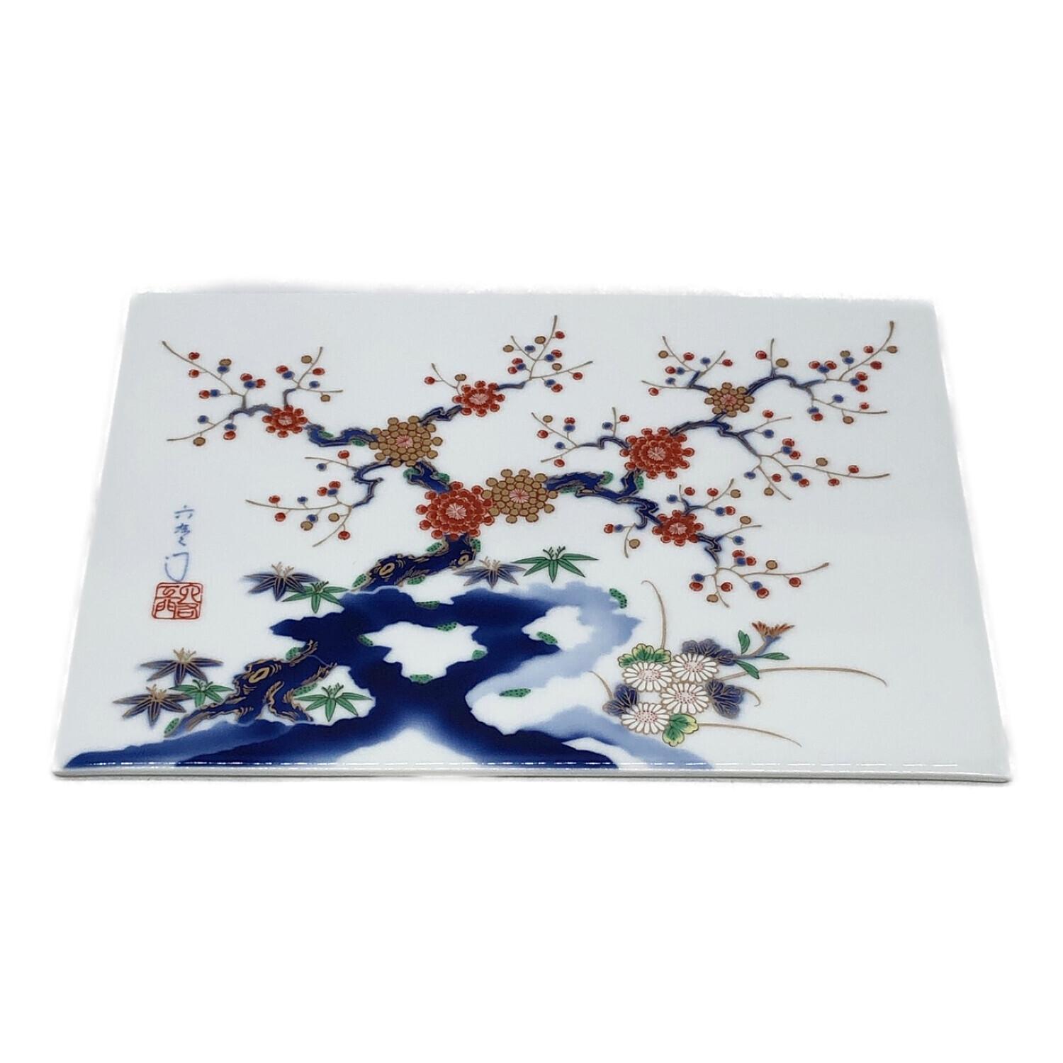 深川製磁 六彦門 金彩梅竹絵図 陶板 有田焼 和雑貨｜トレファクONLINE