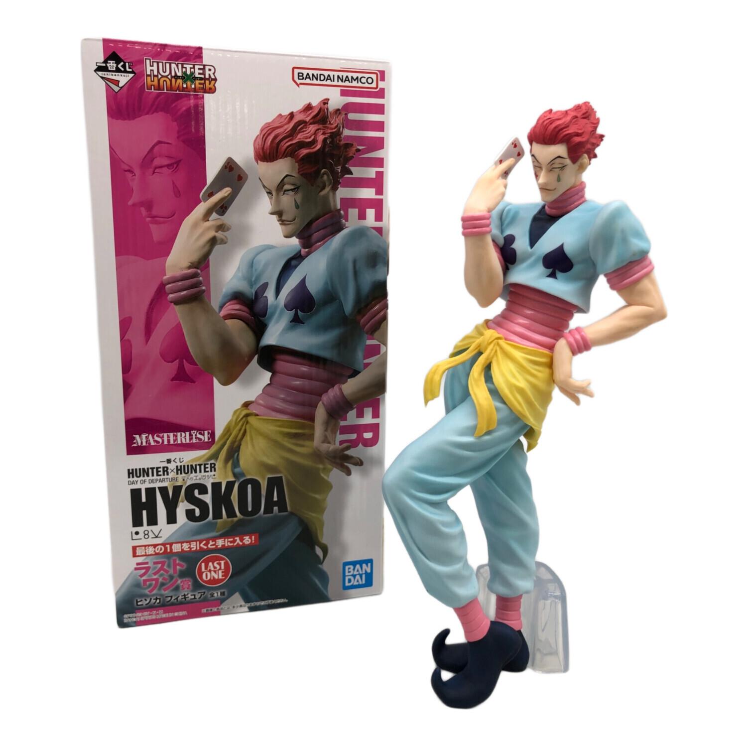 ハンターハンター 一番くじ フィギアセット 一番くじ ハンターハンター