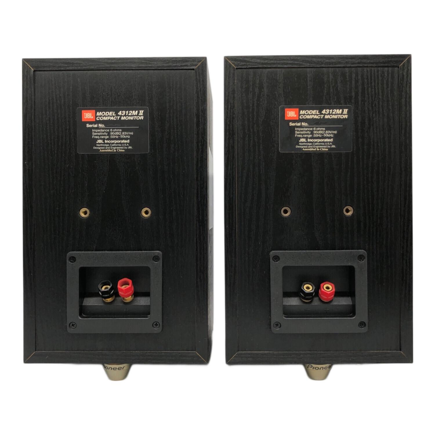 JBL (ジェービーエル) ペアスピーカー 破損有 4312M Ⅱ｜トレファクONLINE