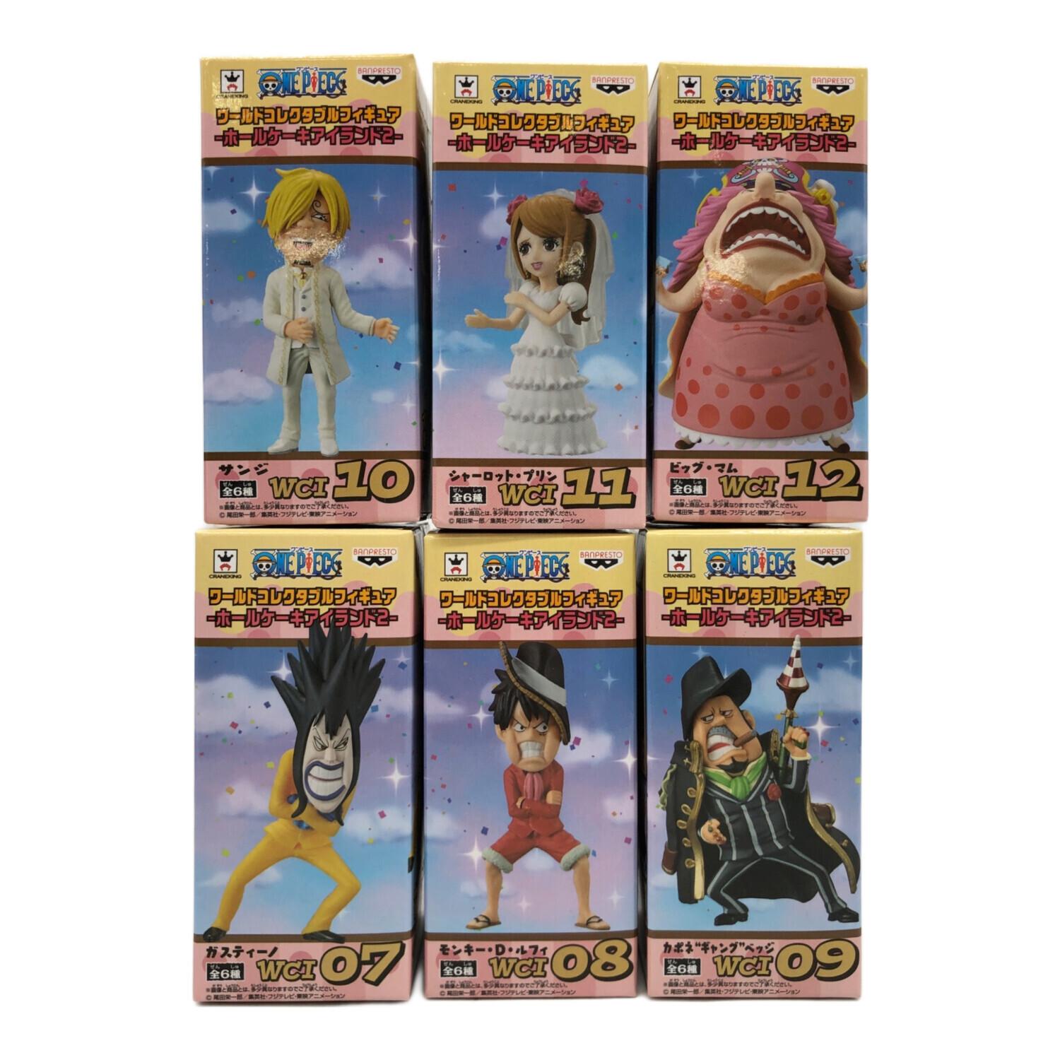 ONE PIECE (ワンピース) フィギュア ワールドコレクタブル ホール