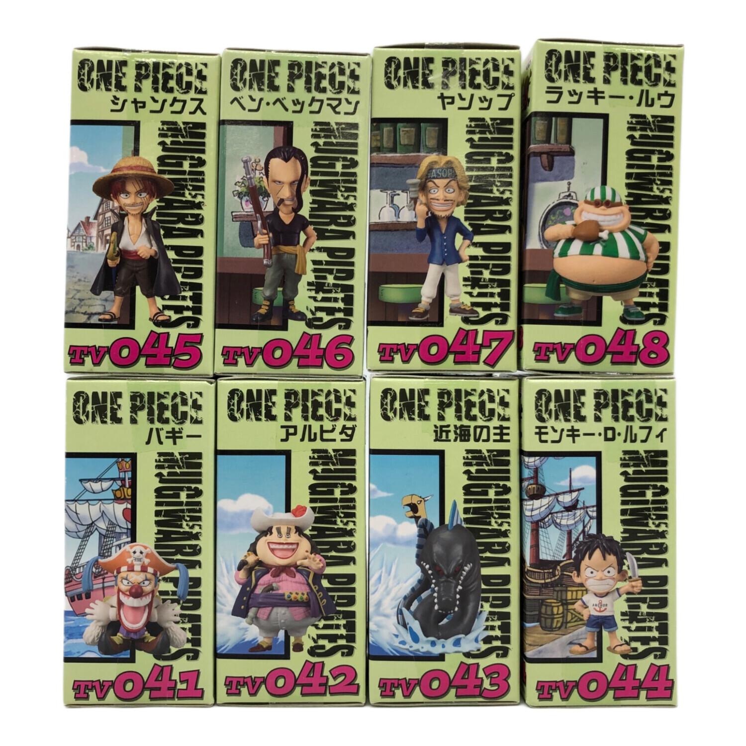 ONE PIECE (ワンピース) フィギュア TV041-TV048 / 8種 ワールド