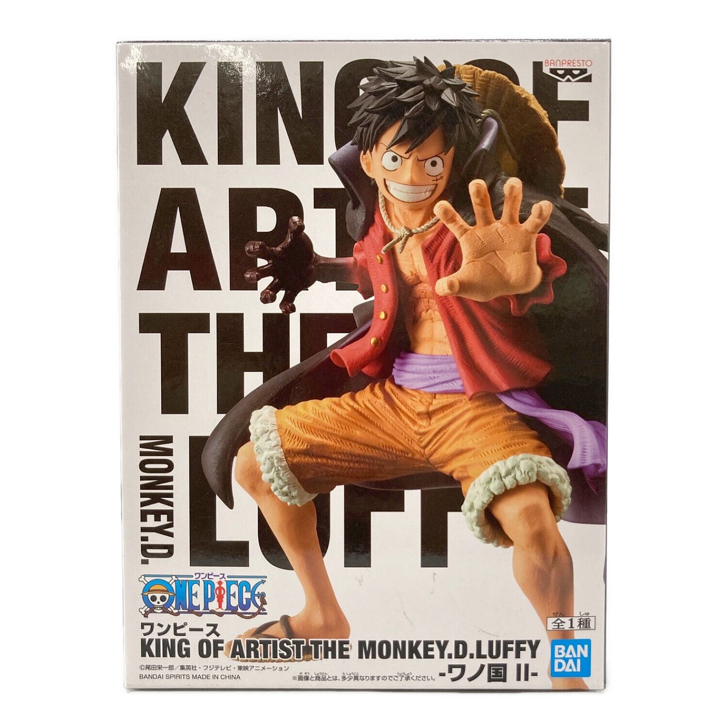 ONE PIECE (ワンピース) フィギュア モンキー・D・ルフィ KING OF