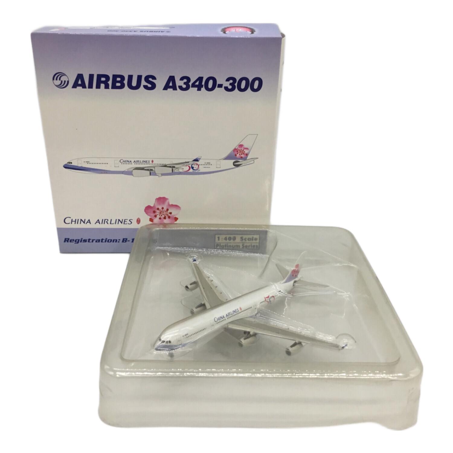 航空機模型 チャイナエアライン AIRBUS A340-300 B-18806｜トレファク