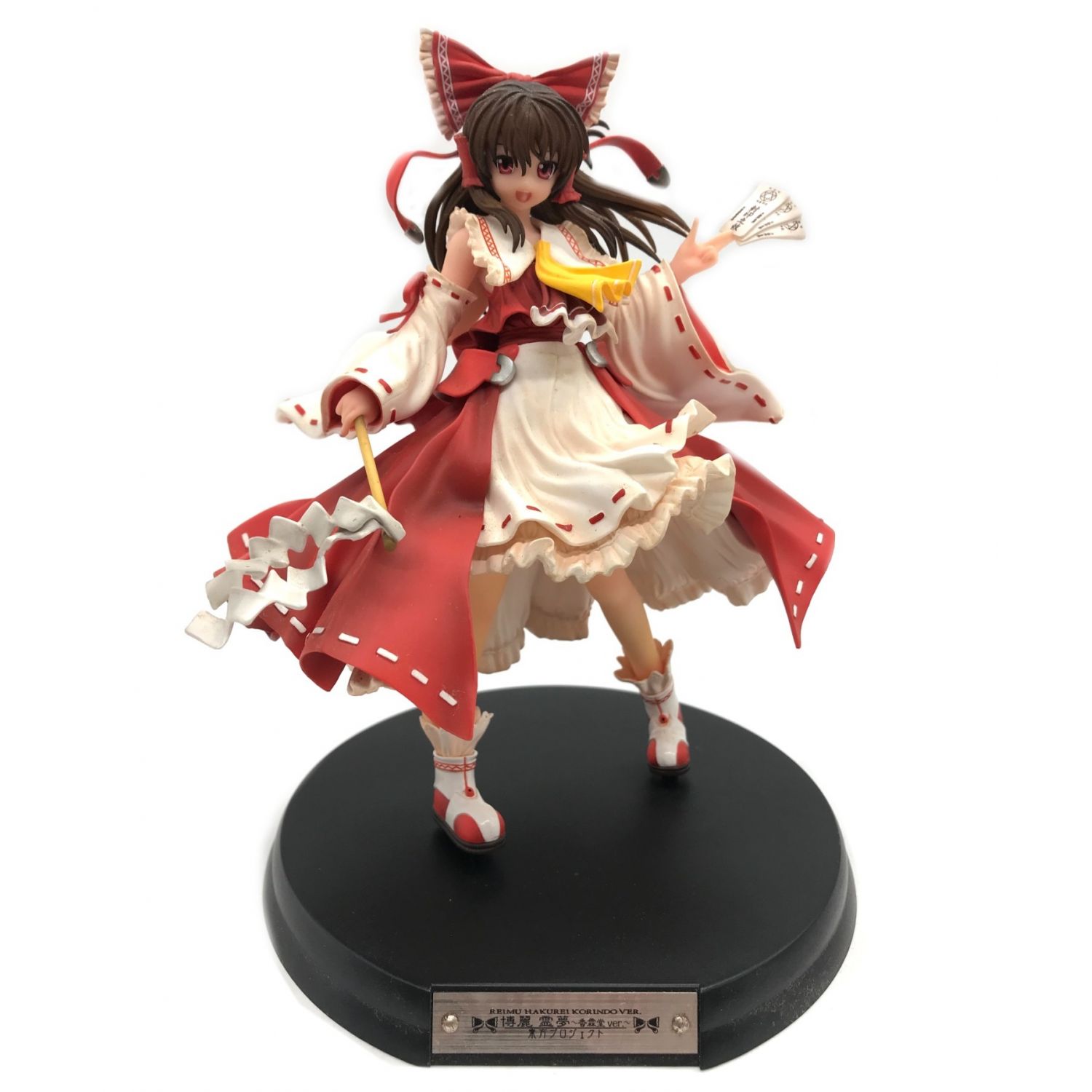 GRIFFON（グリフォン）フィギュア 博麗 霊夢 ～香霖堂ver．～ 東方