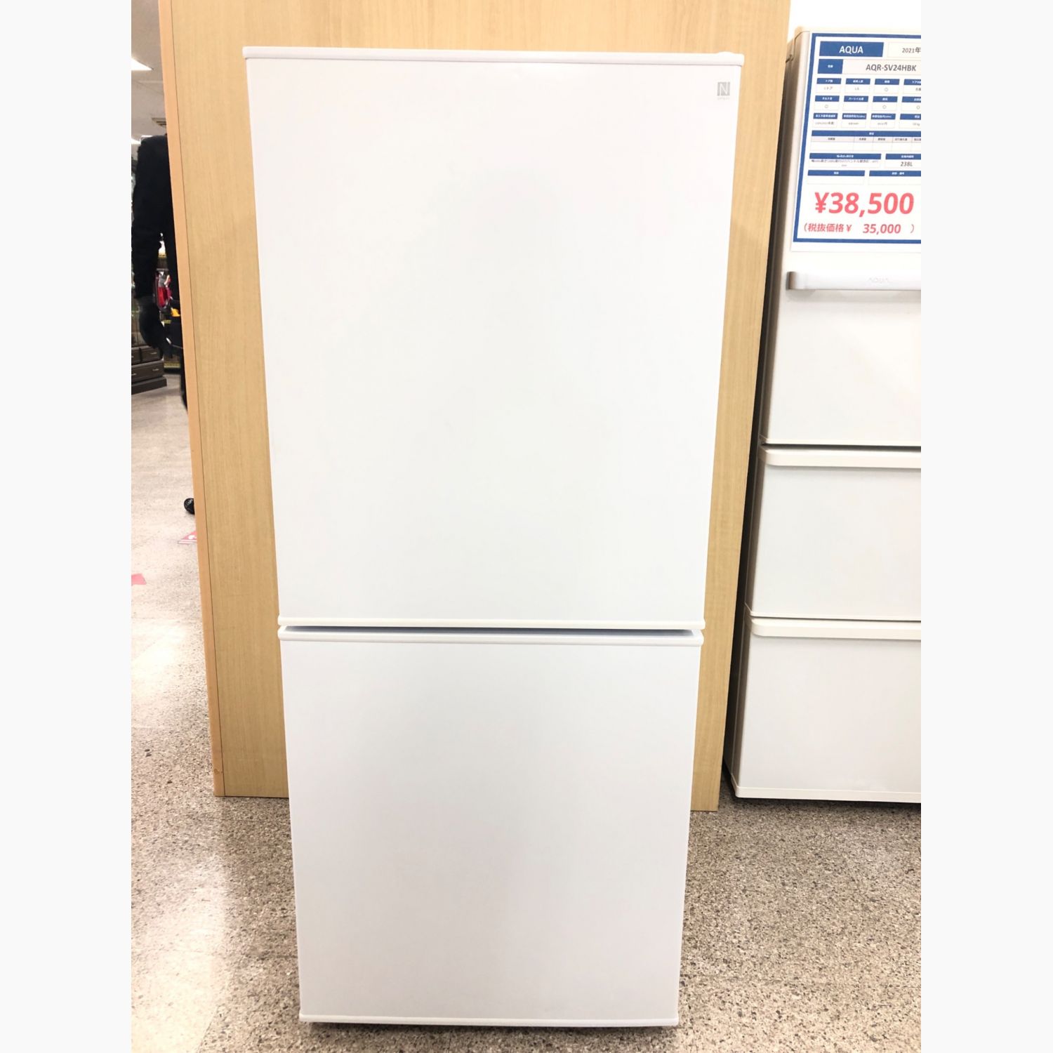 ◻️SHARPノンフロン冷凍冷蔵庫◻️ 送料設置無料◻️SJ-GX50D-W◻️