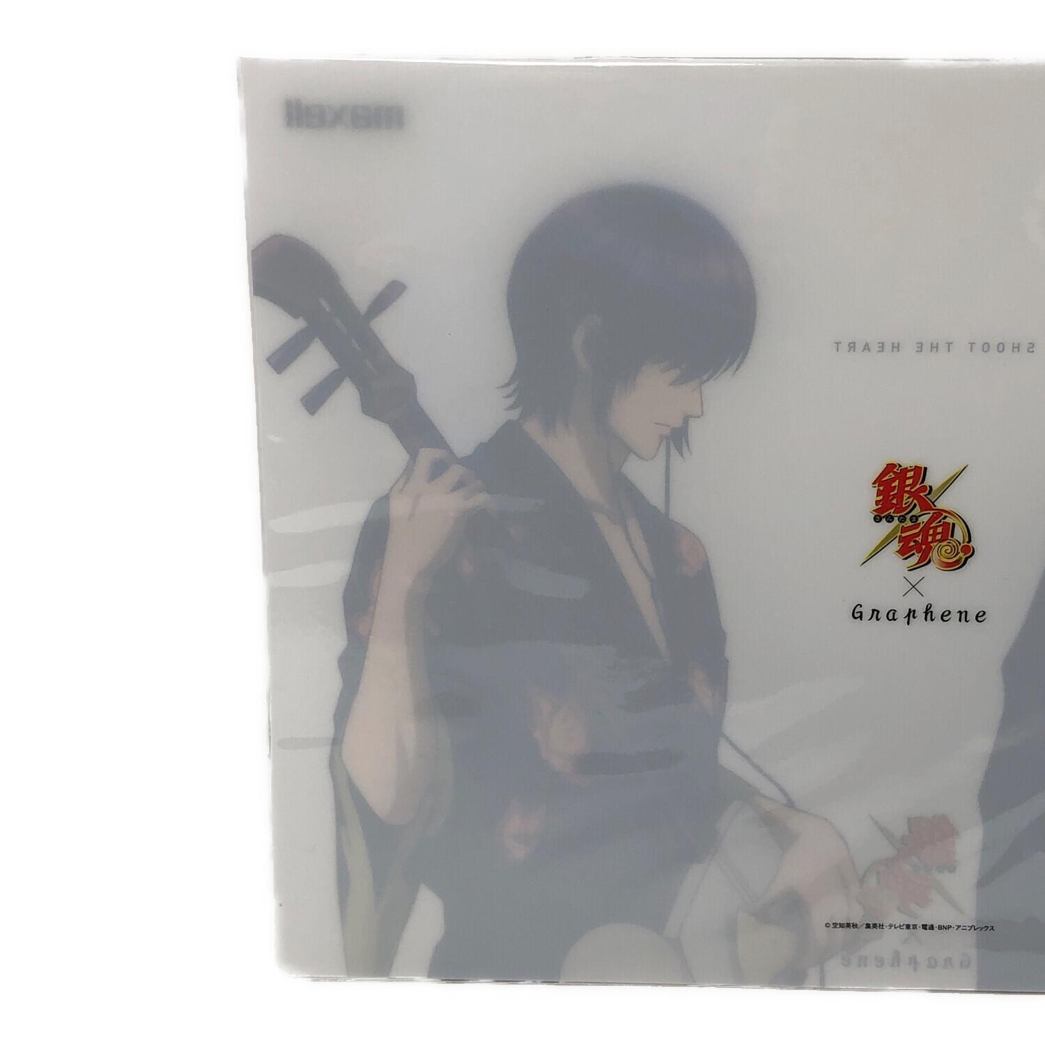 クリアファイル 銀魂 (ギンタマ) maxell graphene 坂田銀時 高杉晋助