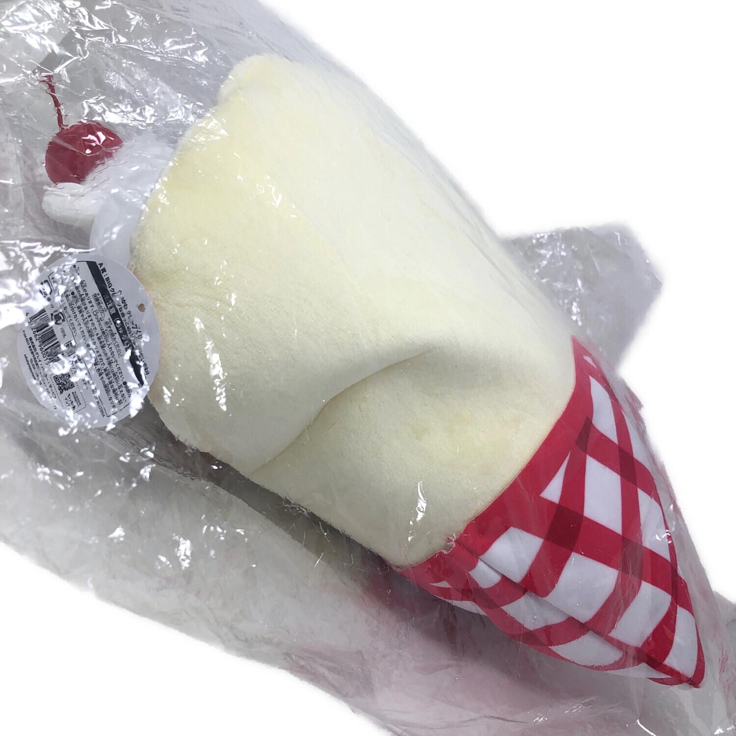 ちいかわ (チイカワ) BIGクレープな抱っこぬいぐるみ (ちいかわ) ちい