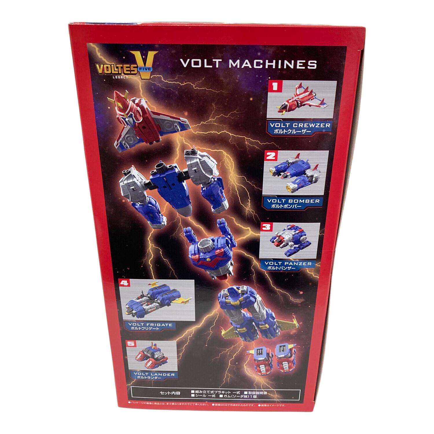 BANDAI（バンダイ）ボルテスV レガシー レッツ・ボルトイン！セット