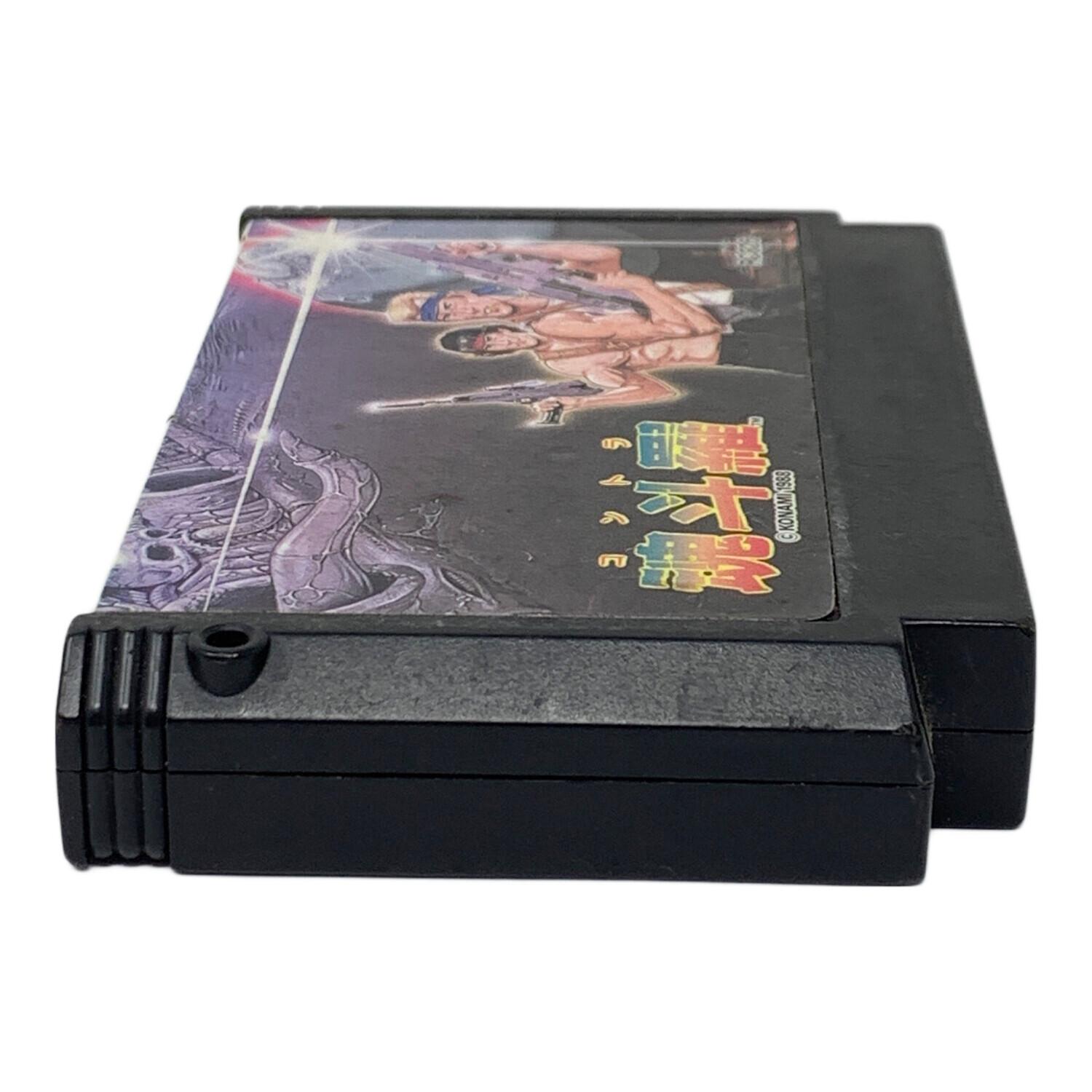 KONAMI（コナミ） 任天堂（ニンテンドー） 魂斗羅 コントラ ファミコン