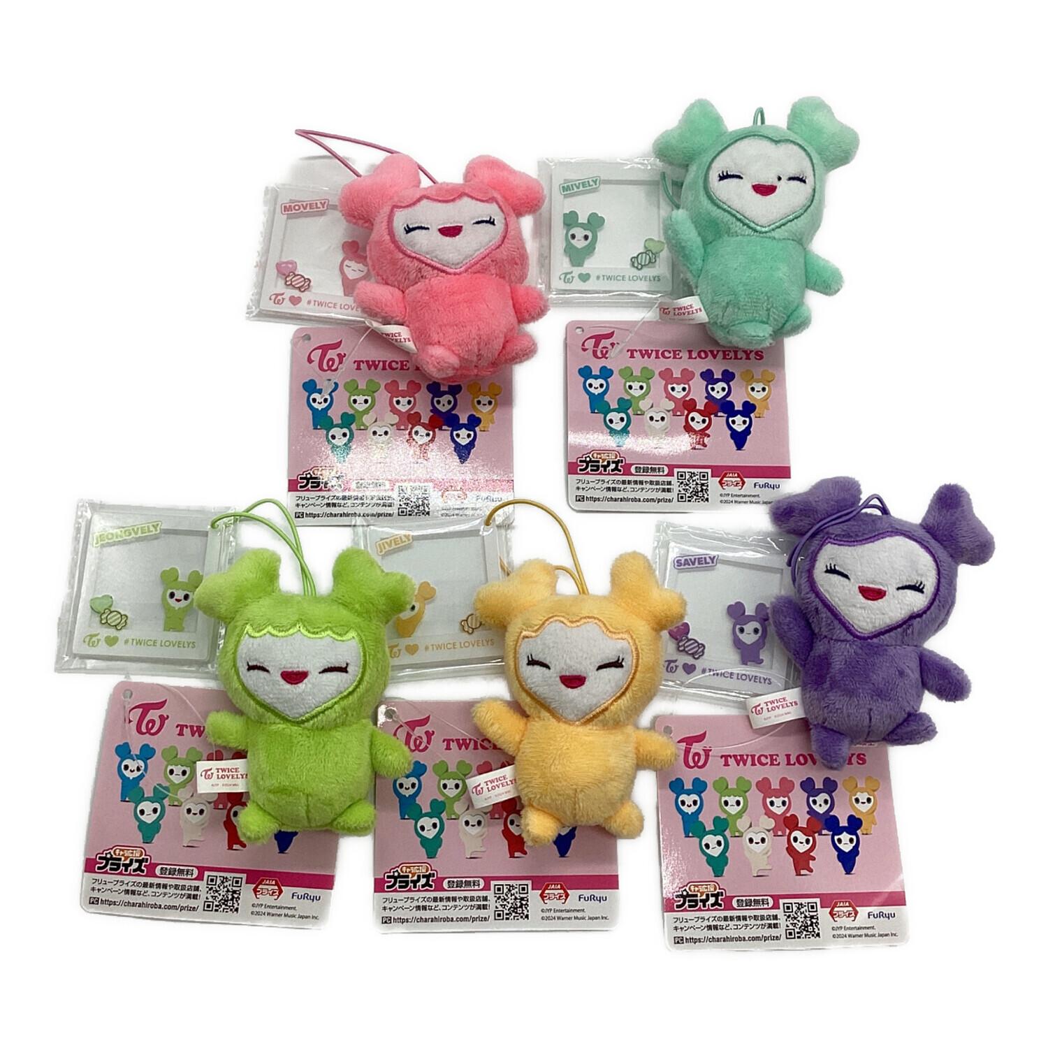 TWICE (トゥワイス) アイドルグッズ 5点セット twice lovers チャーム