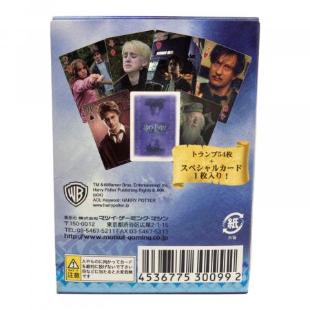 HARRY POTTER (ハリーポッター) μ トランプ ハリーポッターと