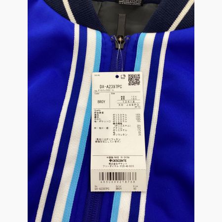 横浜DeNAベイスターズ (ベイスターズ) 応援グッズ SIZE XO ブルー NPB