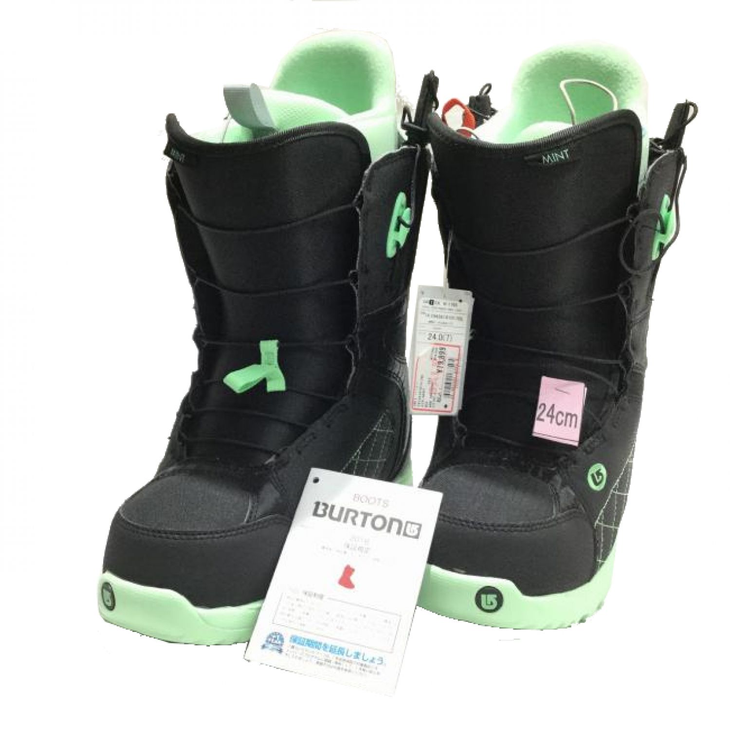 バートンBurton Mint Speedzone スノーボードブーツ 24cm ウィメンズ