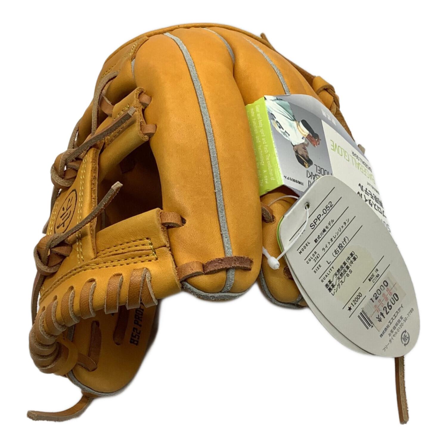 SSK (エスエスケイ) 軟式グローブ 27cm オレンジ 川崎宗則モデル 宗