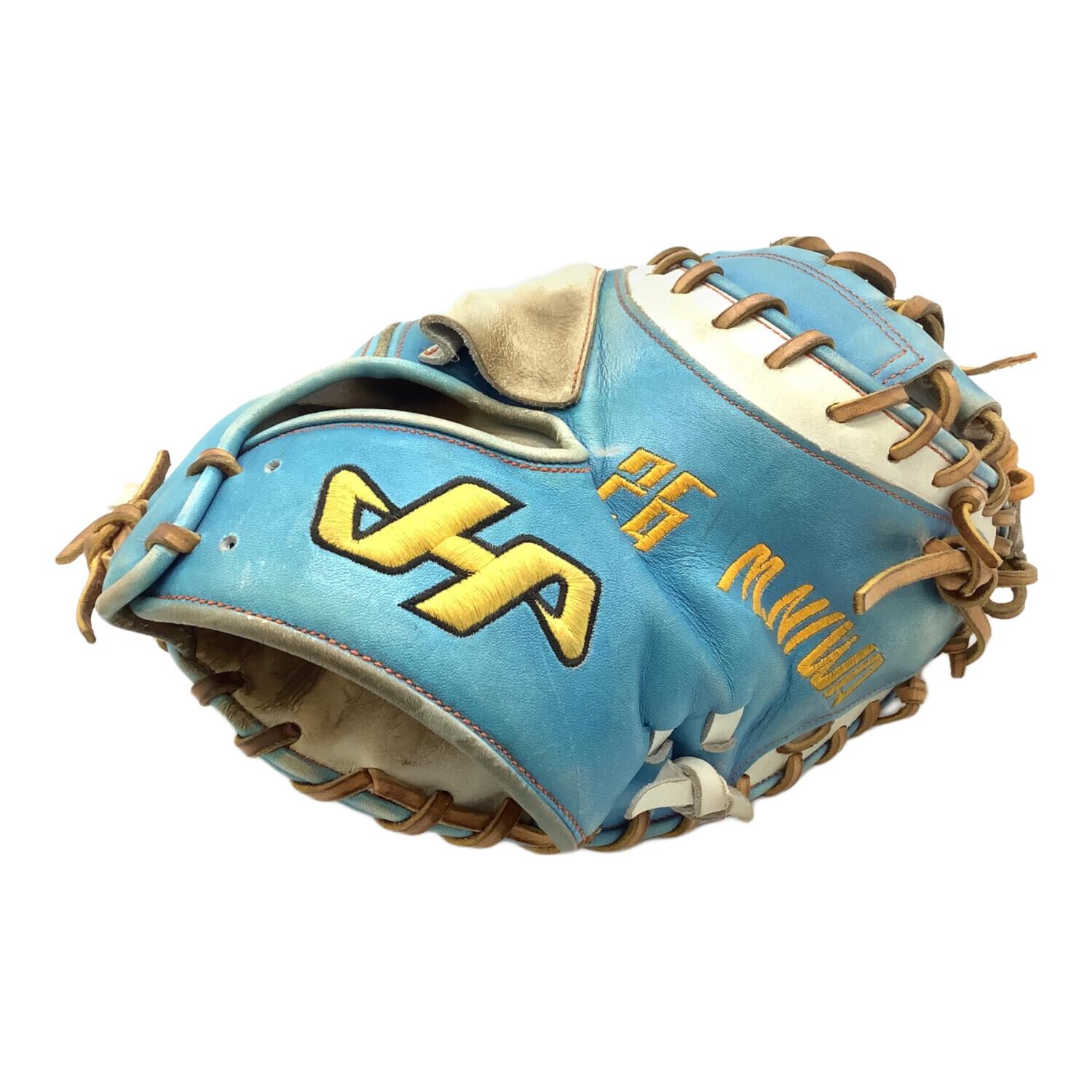 HATAKEYAMA (ハタケヤマ) 軟式グローブ スカイブルー 刺繍有 オーダー
