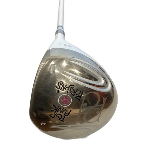 PERSON'S (パーソンズ) ゴルフセット レディース向けハーフセット PUP