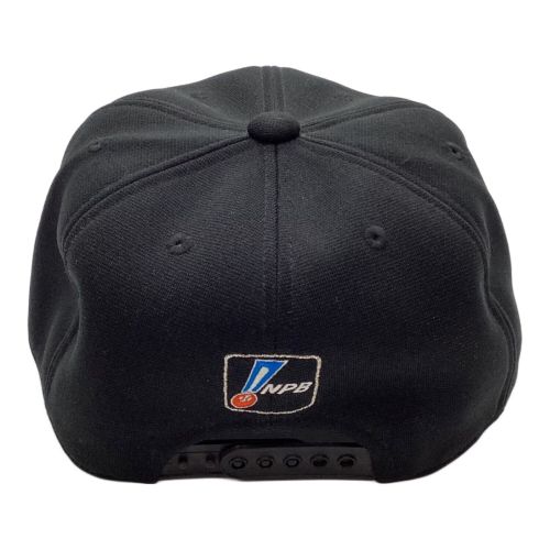 阪神タイガース (ハンシンタイガース) 応援グッズ ブラック プロコレ