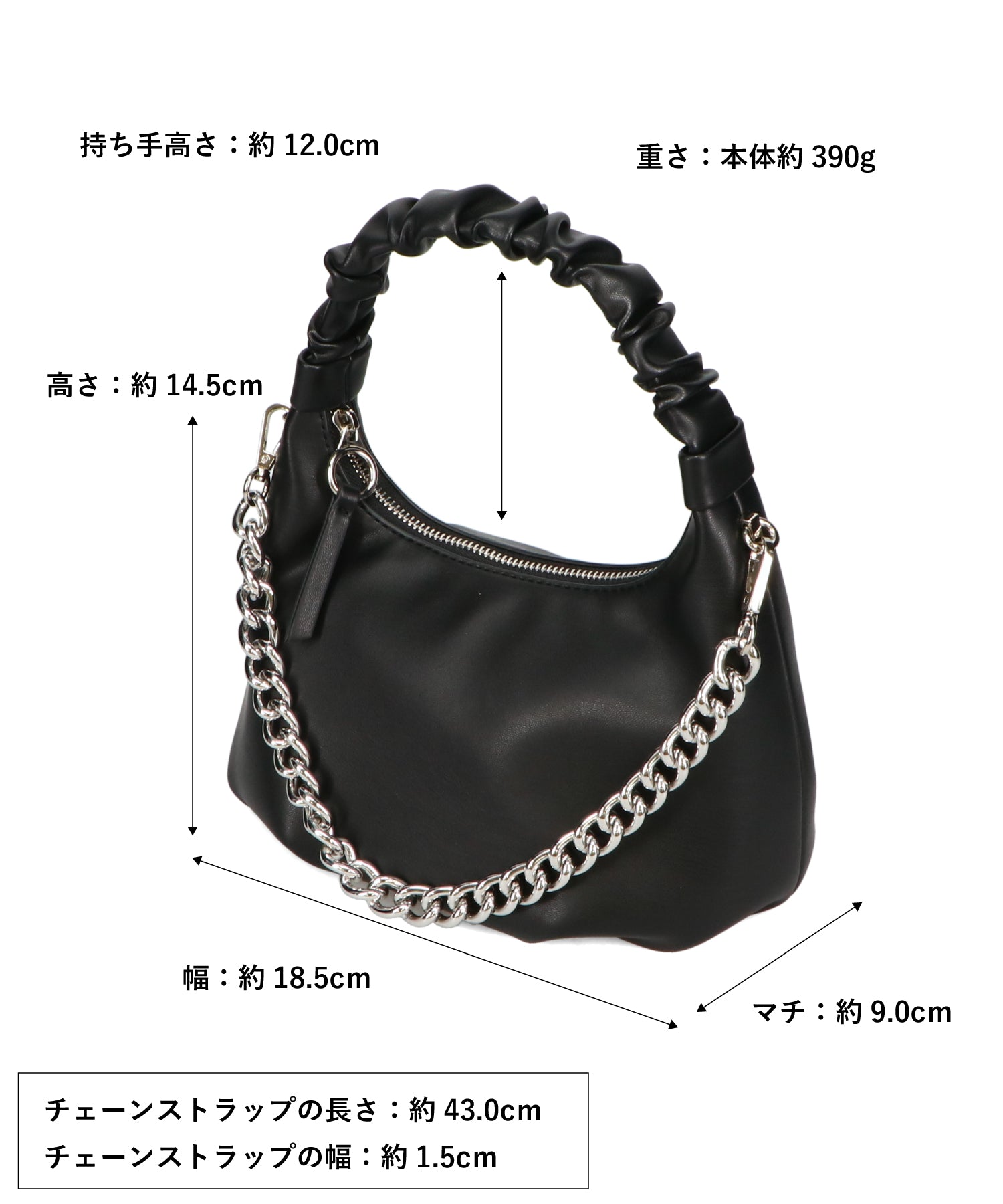 ギャザーハンドチェーン付きバッグ/BA-251 – ORIENTALTRAFFIC