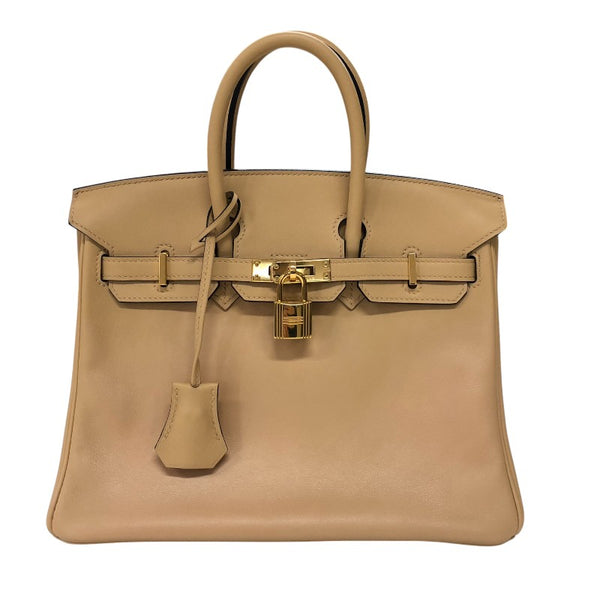 2300043413644_600x600_crop_cen