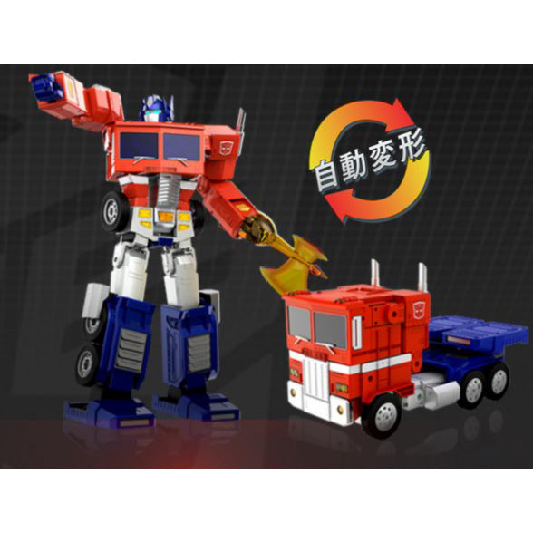 トランスフォーマー フラッグシップ オプティマスプライム（日本語版