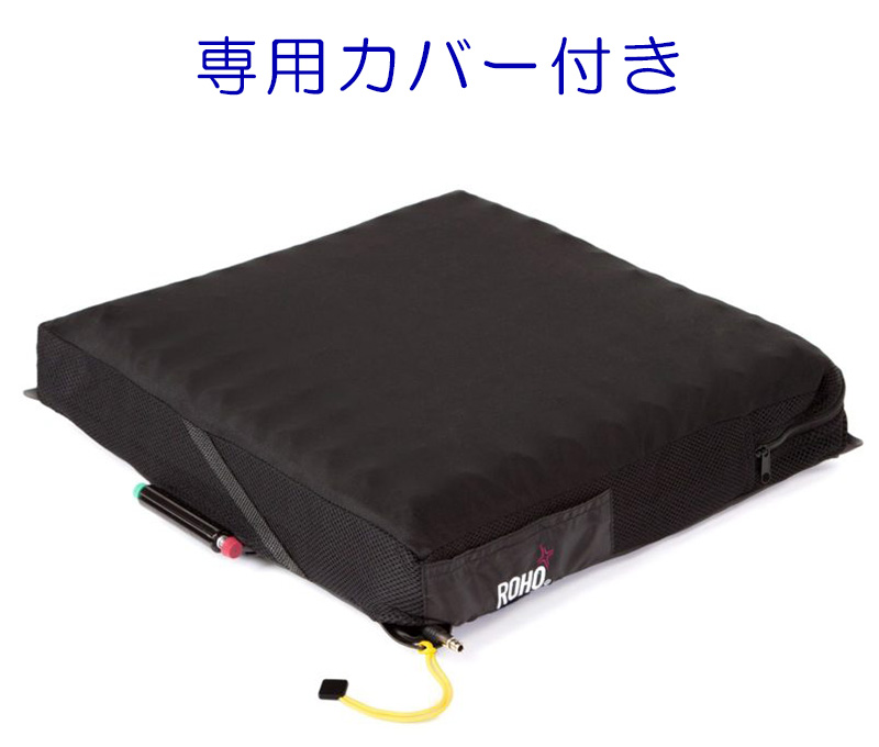 介護用品・福祉用具通販サイト SCRUM / 床ずれ予防クッション ロホ
